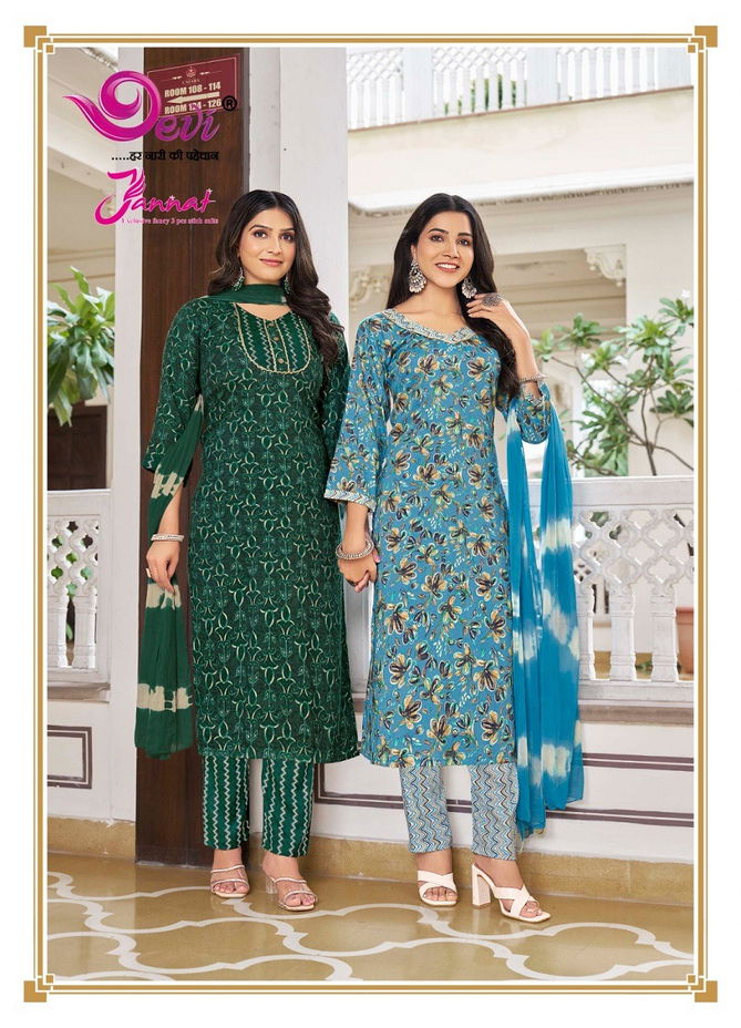 Jannat Vol 7 By Devi Rayon Printed Kurti With Bottom Dupatta Wholesale Shop In Surat